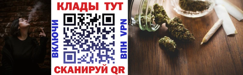 Наркошоп Дмитриев Гашиш  A-PVP  Меф 