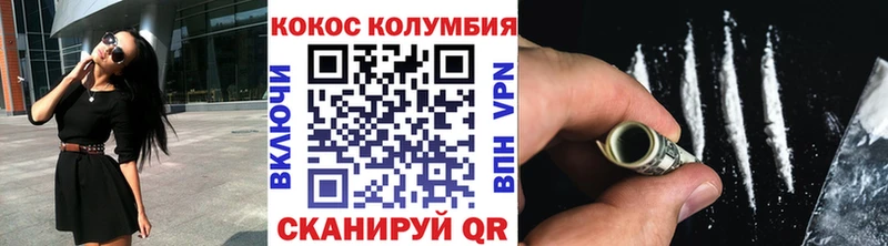 Cocaine 97%  Дмитриев 