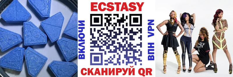 Ecstasy бентли  купить наркотик  Дмитриев 