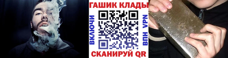Гашиш hashish  Дмитриев 