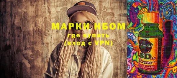 кокс Верея