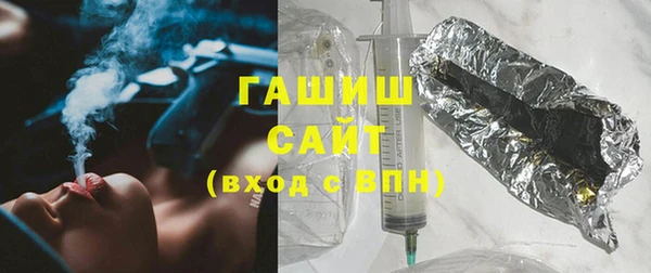 альфа пвп Верхнеуральск