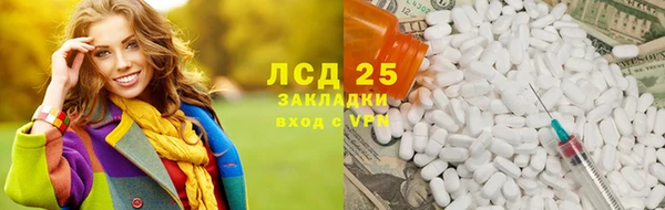 альфа пвп Верхнеуральск
