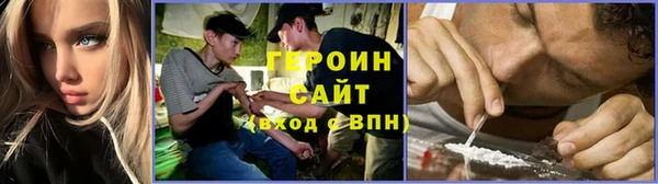 MDMA Богородск
