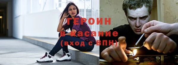 кокс Верея