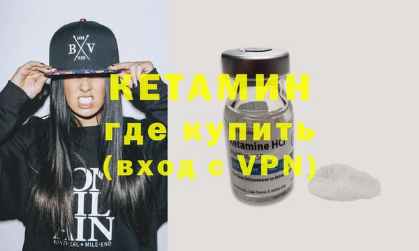кокс Верея