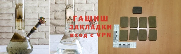 ECSTASY Богданович