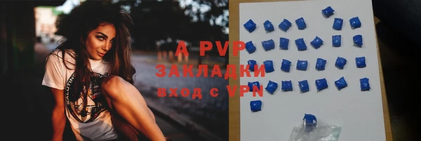 кокс Верея