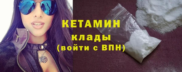 кокс Верея