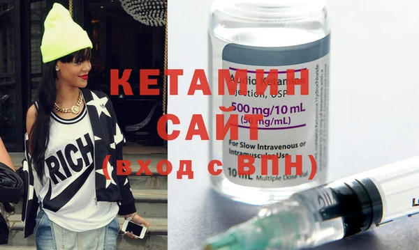 альфа пвп Верхнеуральск