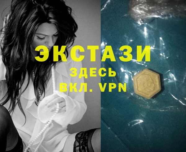 альфа пвп Верхнеуральск