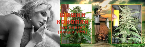 гашишное масло Бородино