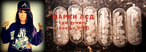 гашишное масло Бородино