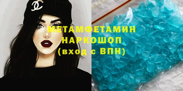 ECSTASY Богданович