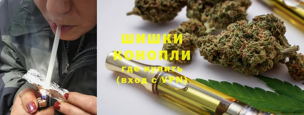 кокс Верея