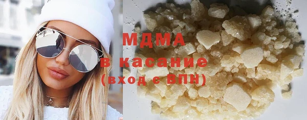 альфа пвп Верхнеуральск