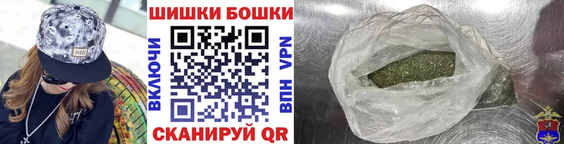 Бошки Шишки VHQ  Дмитриев 